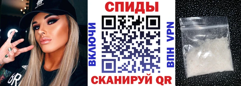 blacksprut зеркало  Арск  АМФЕТАМИН Розовый 