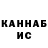 Кетамин VHQ TAHK 10000