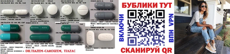 ЭКСТАЗИ MDMA  где найти   МЕГА маркетплейс  это клад  Арск 