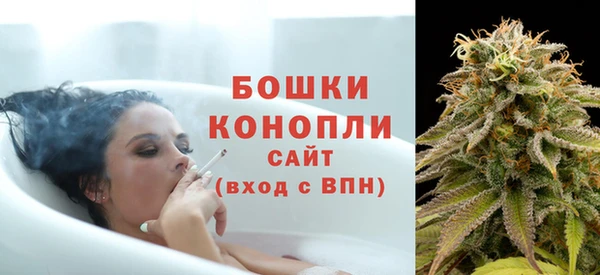марки lsd Михайловка