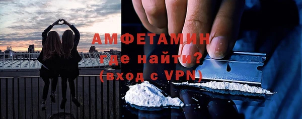 круглые Михайловск