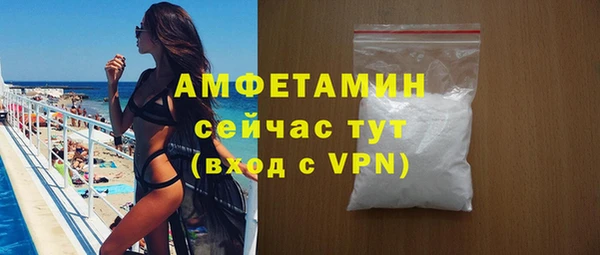 ECSTASY Михайлов