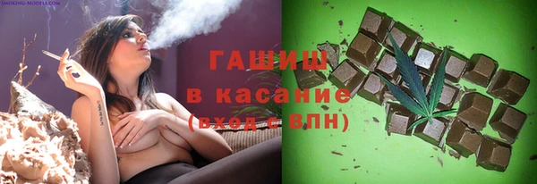 ECSTASY Михайлов