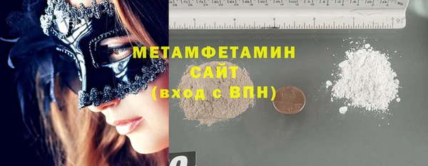 марки lsd Михайловка