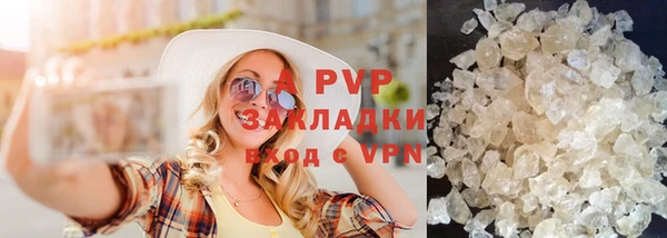марки lsd Михайловка