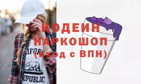 круглые Михайловск