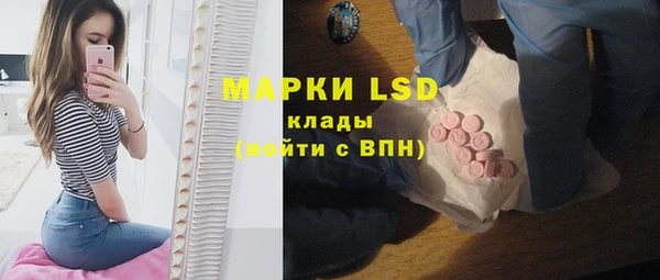 круглые Михайловск
