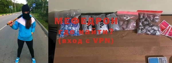 марки lsd Михайловка