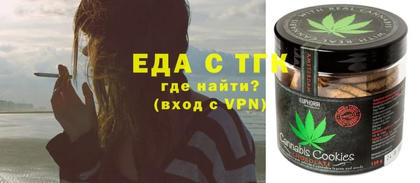 ECSTASY Михайлов