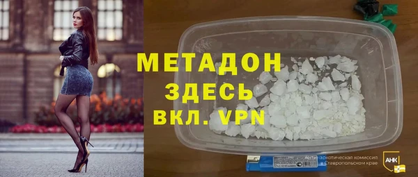 мдма Аша