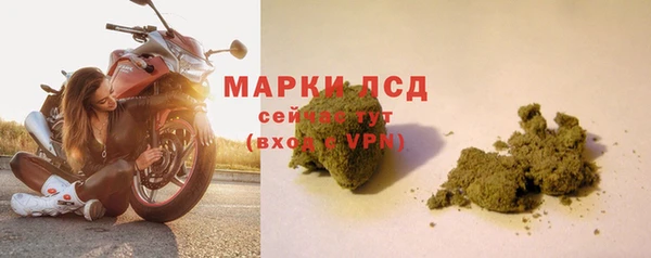 дмт Гусь-Хрустальный