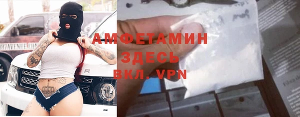 круглые Михайловск