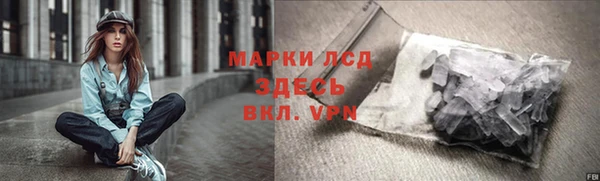 круглые Михайловск