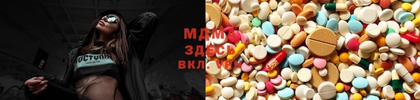 круглые Михайловск