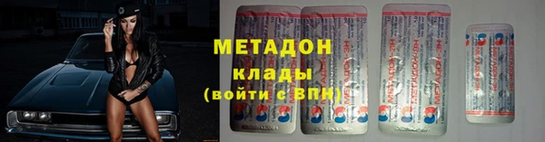 круглые Михайловск