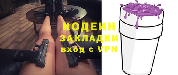 круглые Михайловск