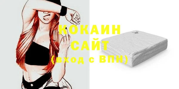 круглые Михайловск