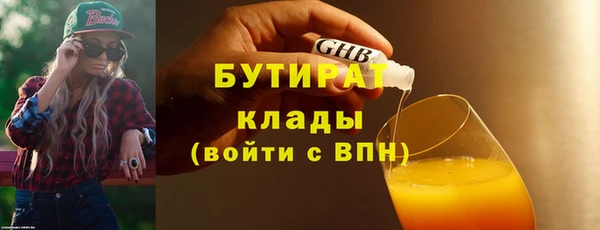 круглые Михайловск