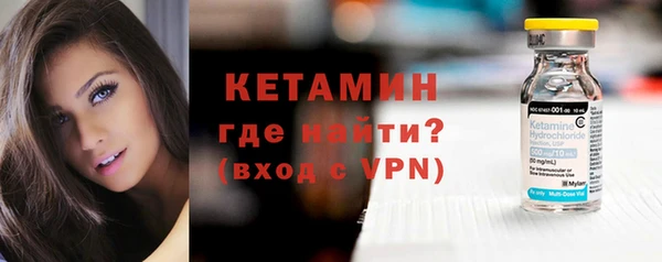 ECSTASY Михайлов