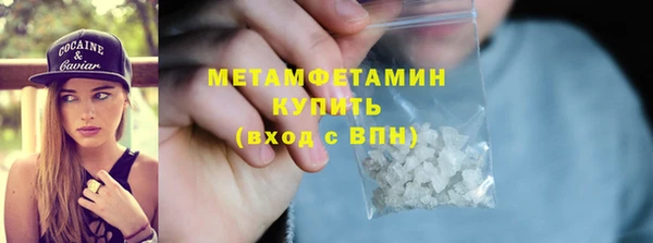 круглые Михайловск
