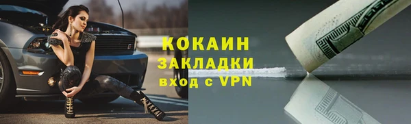 круглые Михайловск