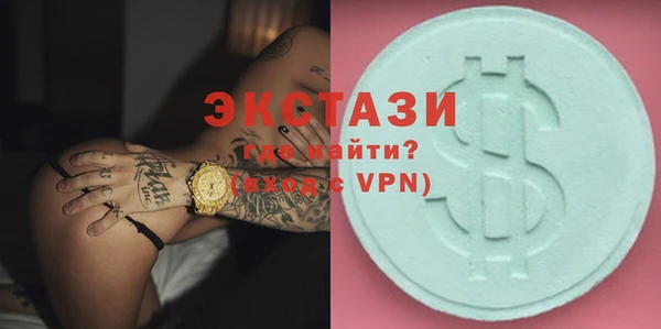 мет Корсаков