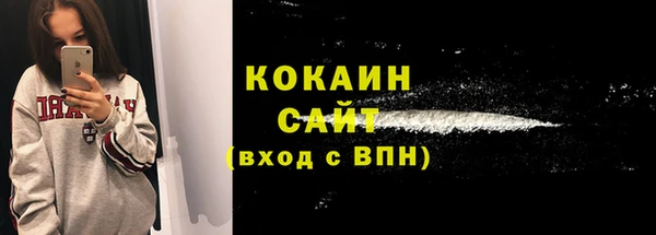 марки lsd Михайловка
