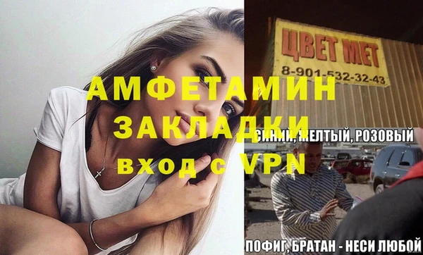 хмурый Дмитров