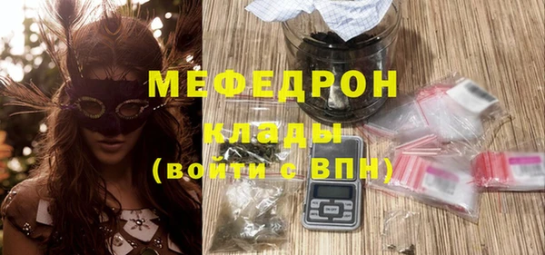 ECSTASY Михайлов