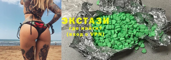 ECSTASY Михайлов