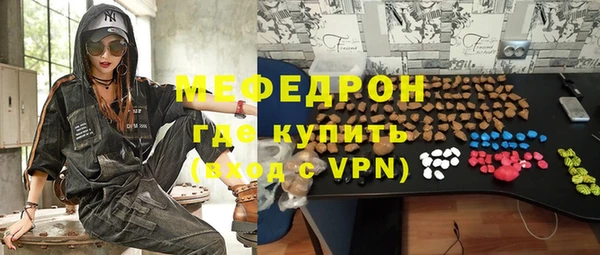 круглые Михайловск