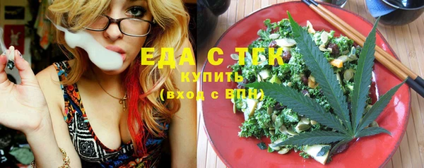 ECSTASY Михайлов