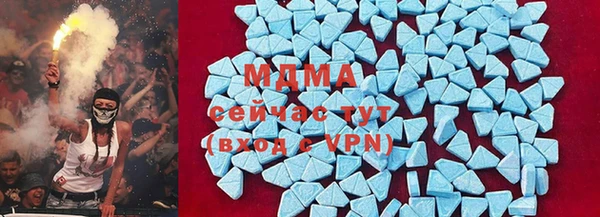 круглые Михайловск