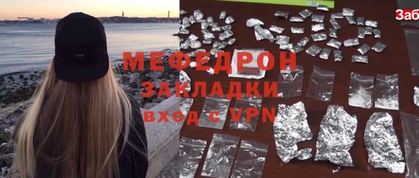 круглые Михайловск