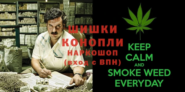 марки lsd Михайловка