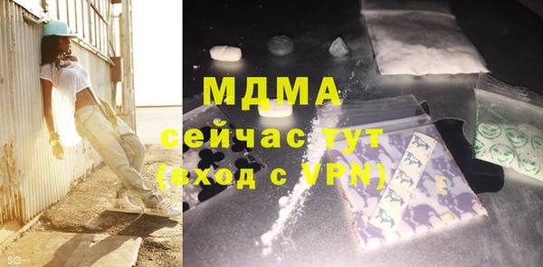 spice Бабаево
