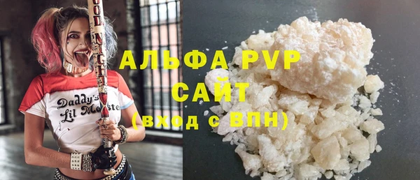 ECSTASY Михайлов