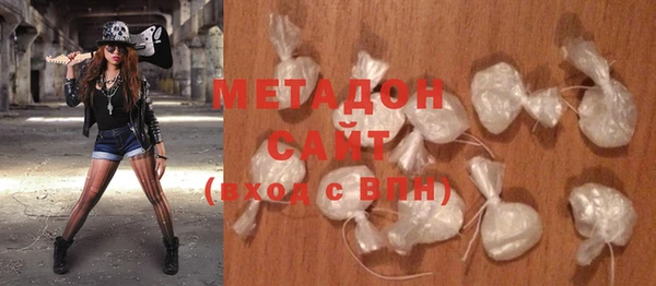 ECSTASY Михайлов