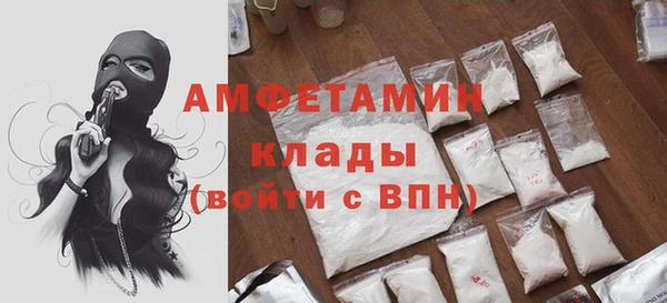 марки lsd Михайловка