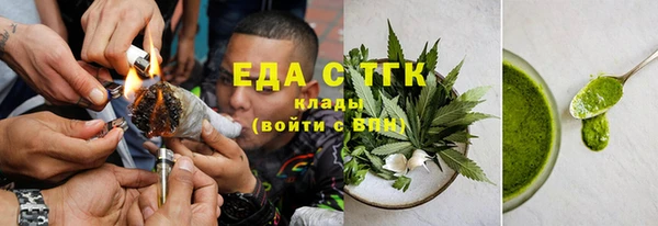 ECSTASY Михайлов