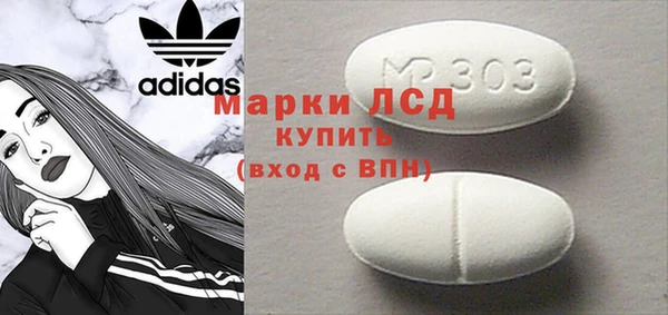 круглые Михайловск